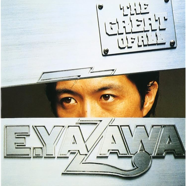 Amazon.co.jp: スーパー・ライヴ 日本武道館: ミュージック